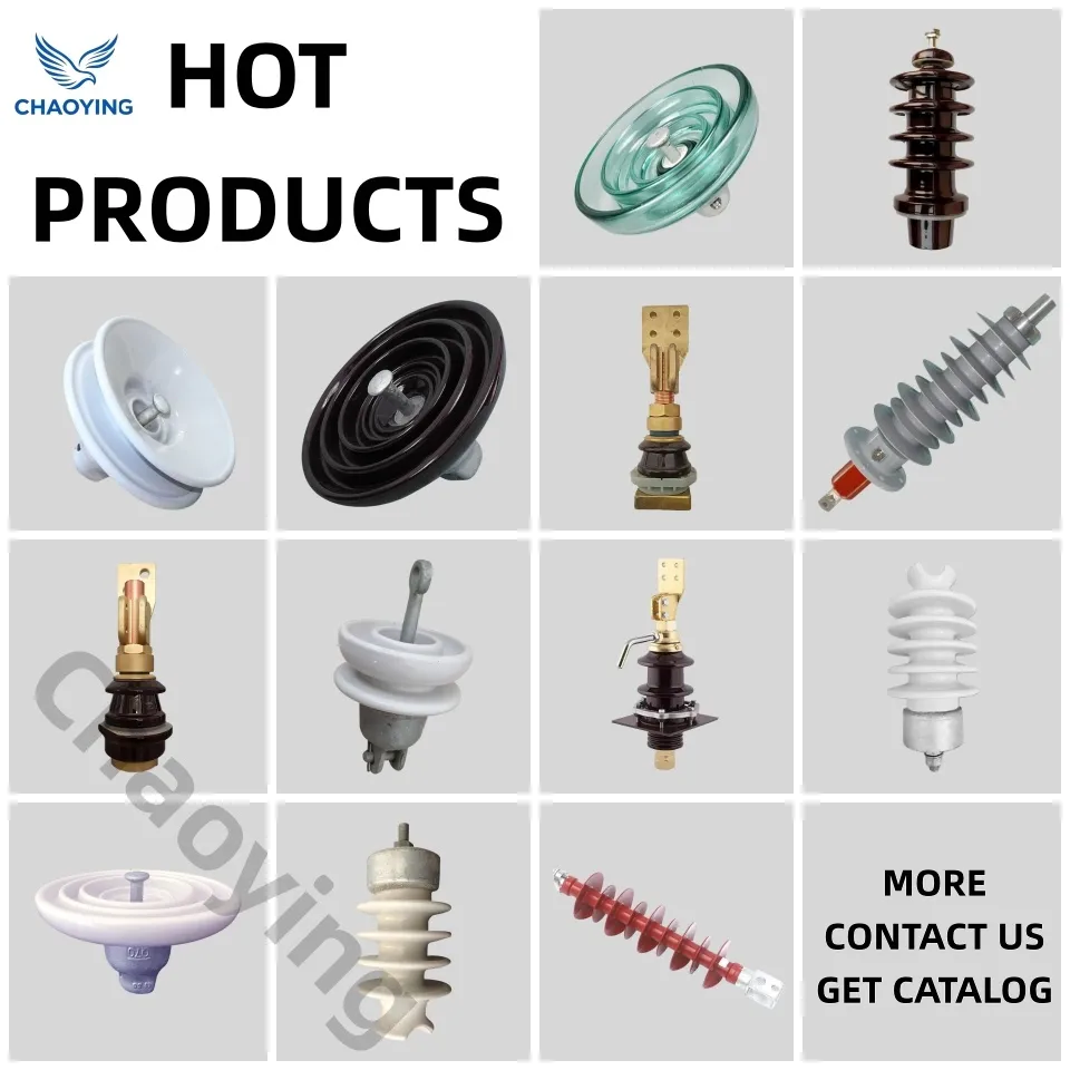 Productos calientes
