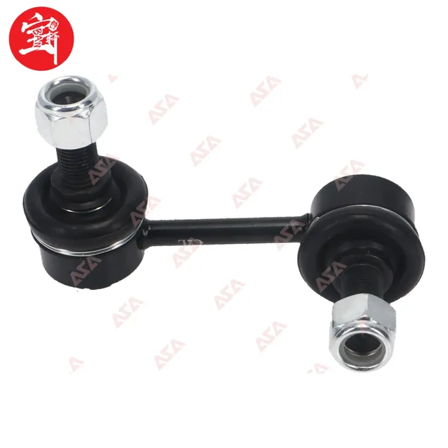 Cabeza de bola de barra estabilizadora delantera aislada de goma premium con tecnología avanzada de buje para absorber eficazmente las vibraciones de la carretera y mejorar la comodidad general de conducción