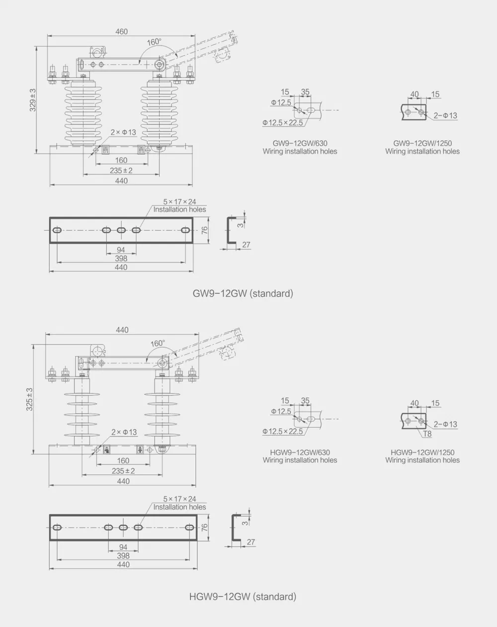 Dimensiones de instalación del interruptor