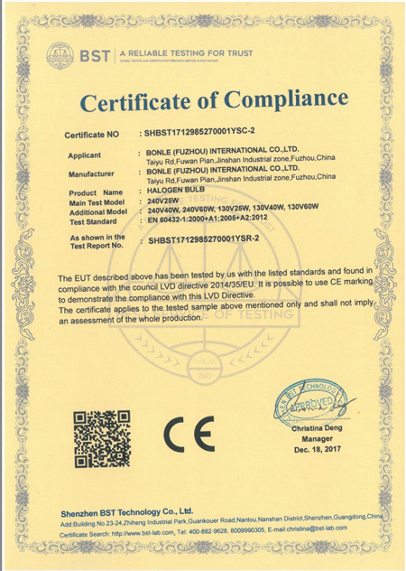 Certificación de Ensayo de Tipo