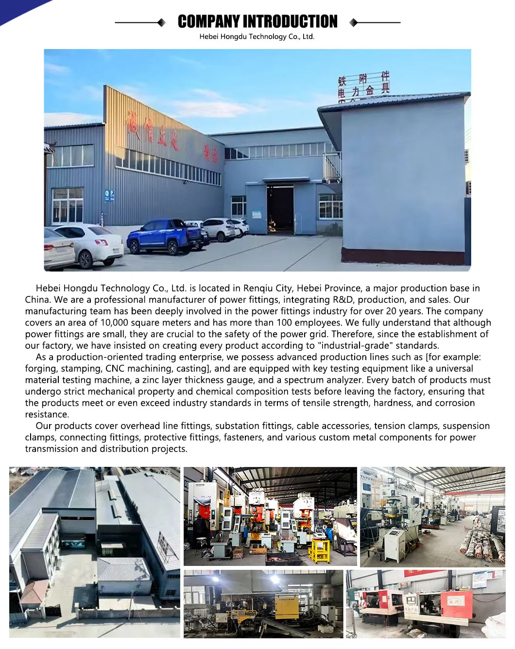 Instalaciones de la empresa y capacidad de manufactura