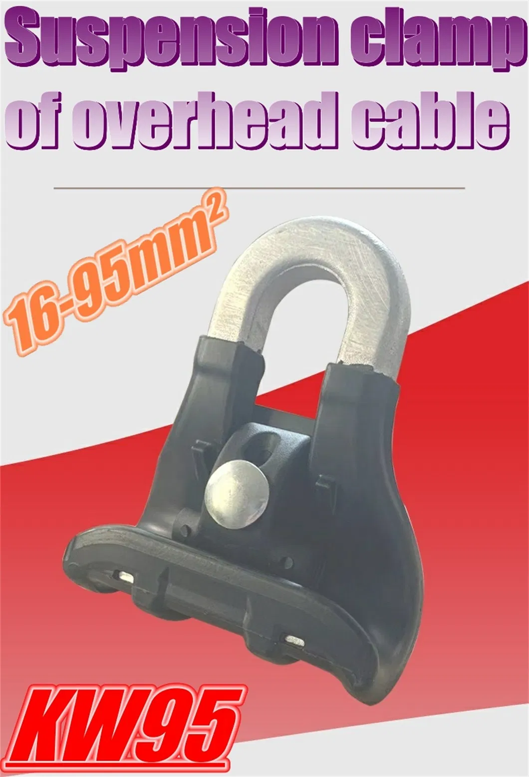 Serie Es/PS 1kv 25-95mm² Abrazadera de suspensión fija de cable aéreo