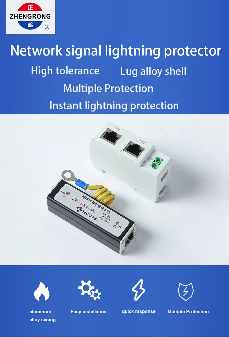 Protector de rayos Poe avanzado para puertos de red Gigabit