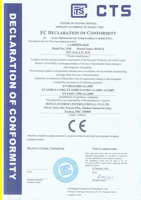 Certificación Internacional de Aisladores de Porcelana
