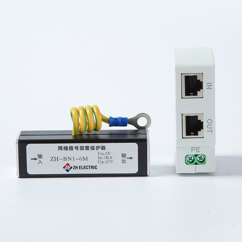 Protector de rayos Poe avanzado para puertos de red Gigabit