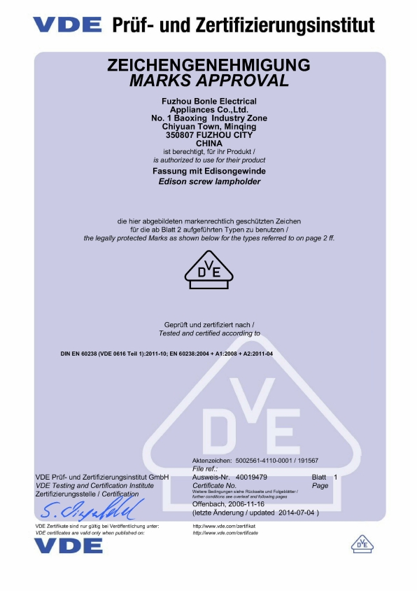 Certificado del Sistema de Gestión de Calidad