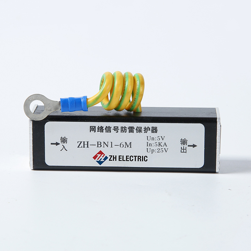 Protector de rayos Poe avanzado para puertos de red Gigabit