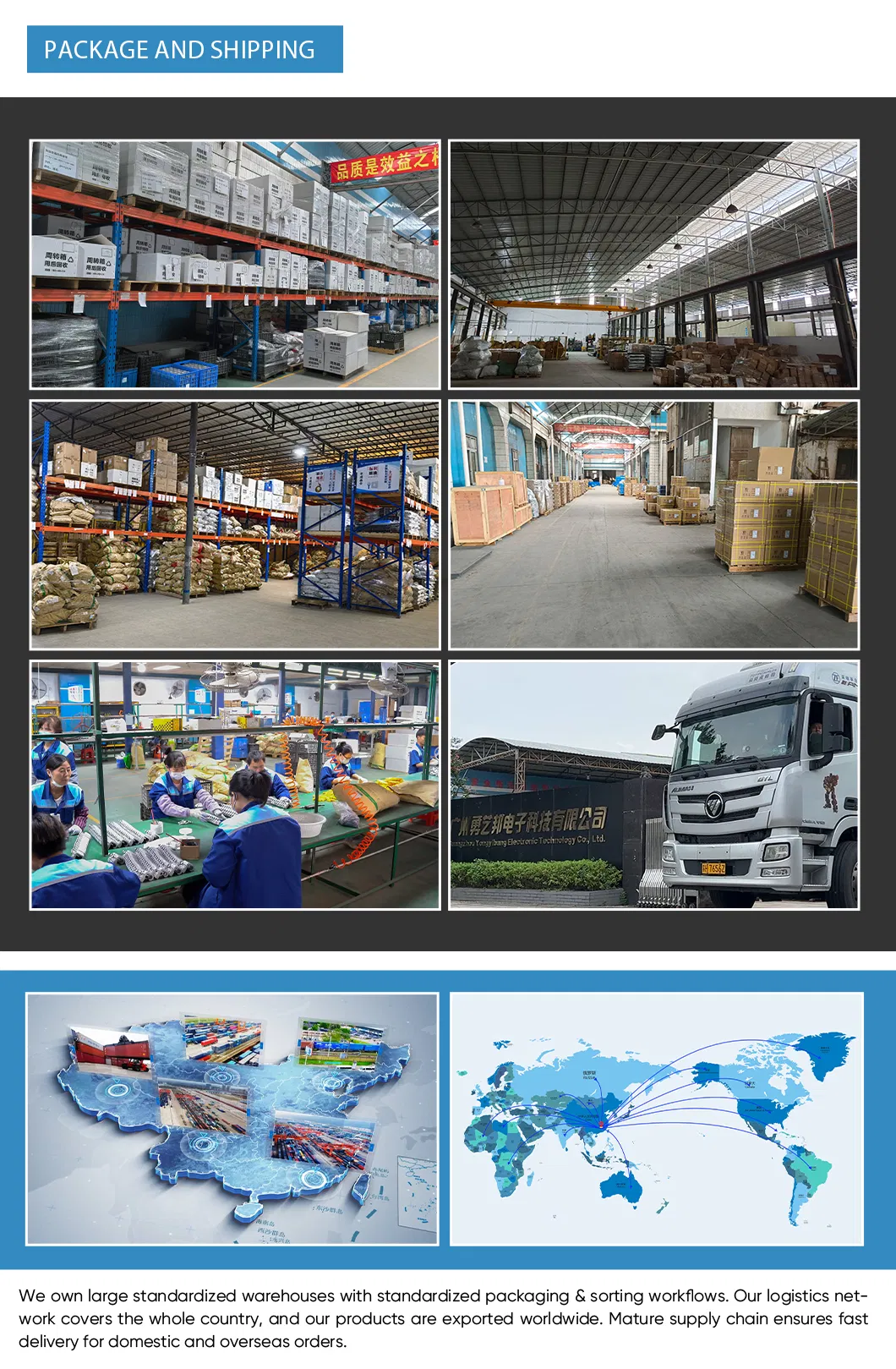 Proceso de fabricación de herrajes de aluminio