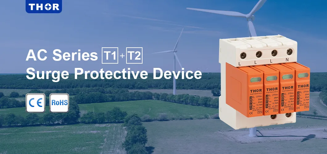 Protector contra transitorios ac para iluminación tipo 1+2 Transistent SPD Industrial Protección de equipos eléctricos dispositivo de protección contra rayos en carril DIN