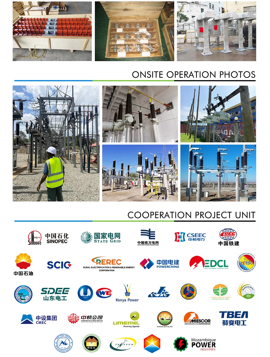11/36kv Aislador Polimérico Compuesto de Tipo Pin