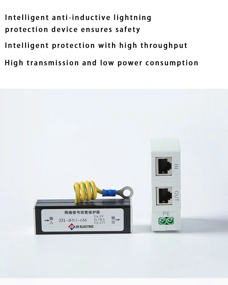 Protector de rayos Poe avanzado para puertos de red Gigabit