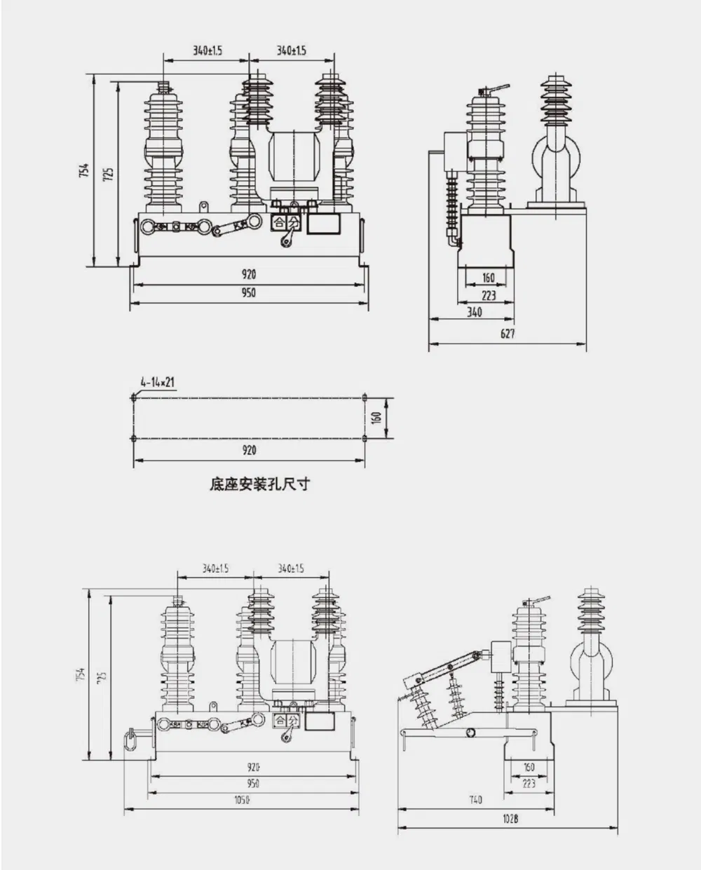 Dimensiones de instalación