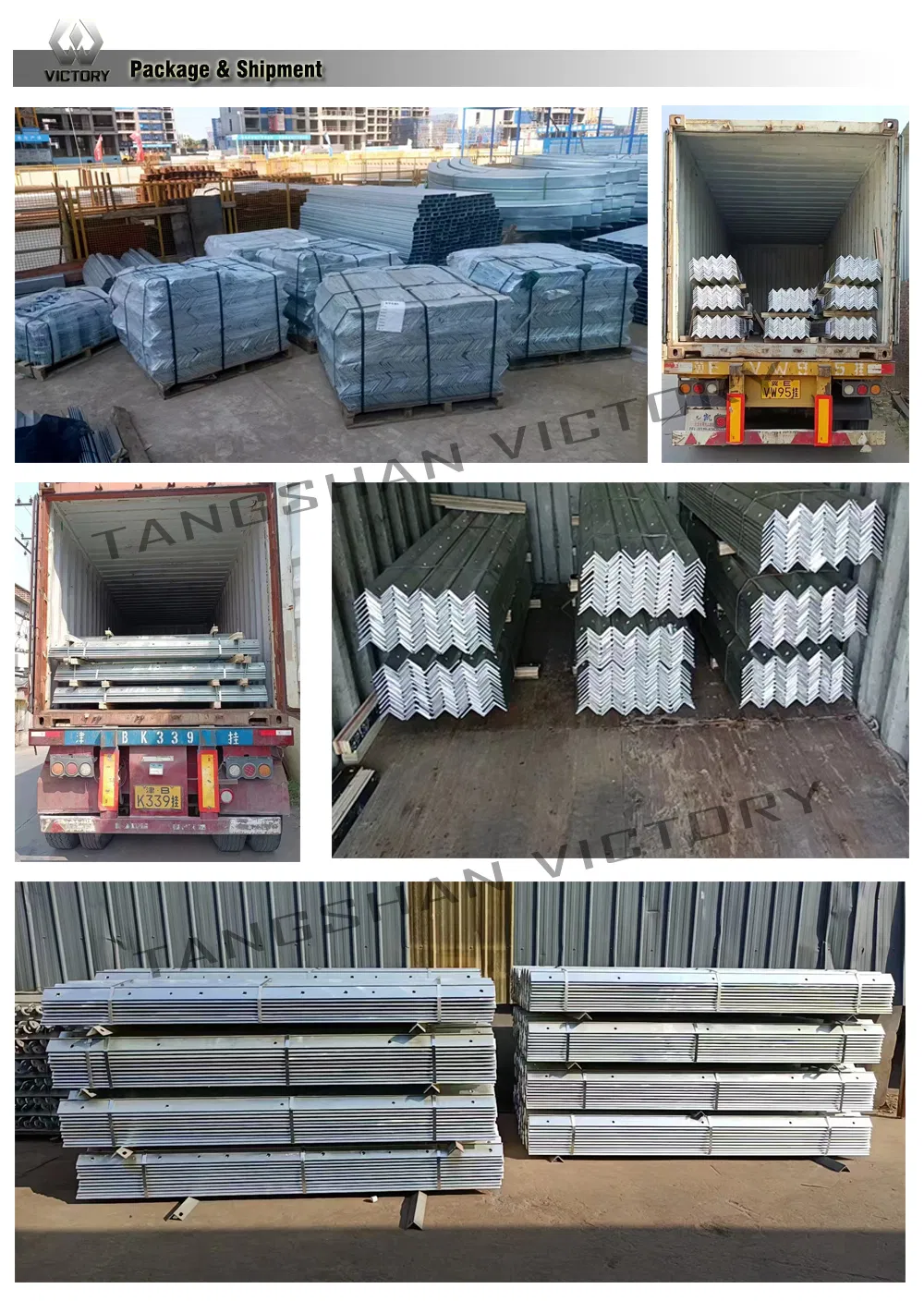 Embalaje de productos 1