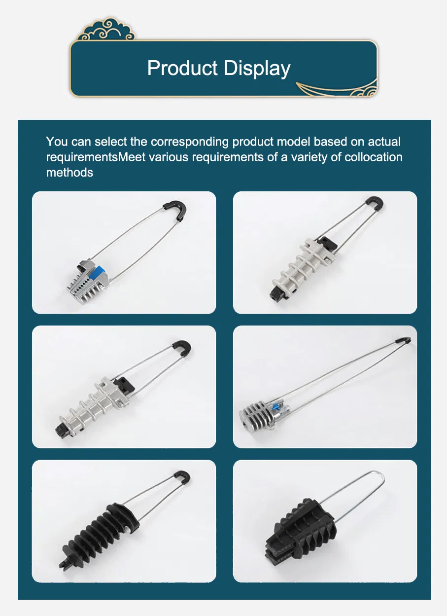 Accesorios de cable de fibra ADSS, abrazadera muerta de cable, abrazadera de suspensión