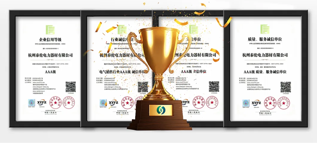 Nuestro Certificado