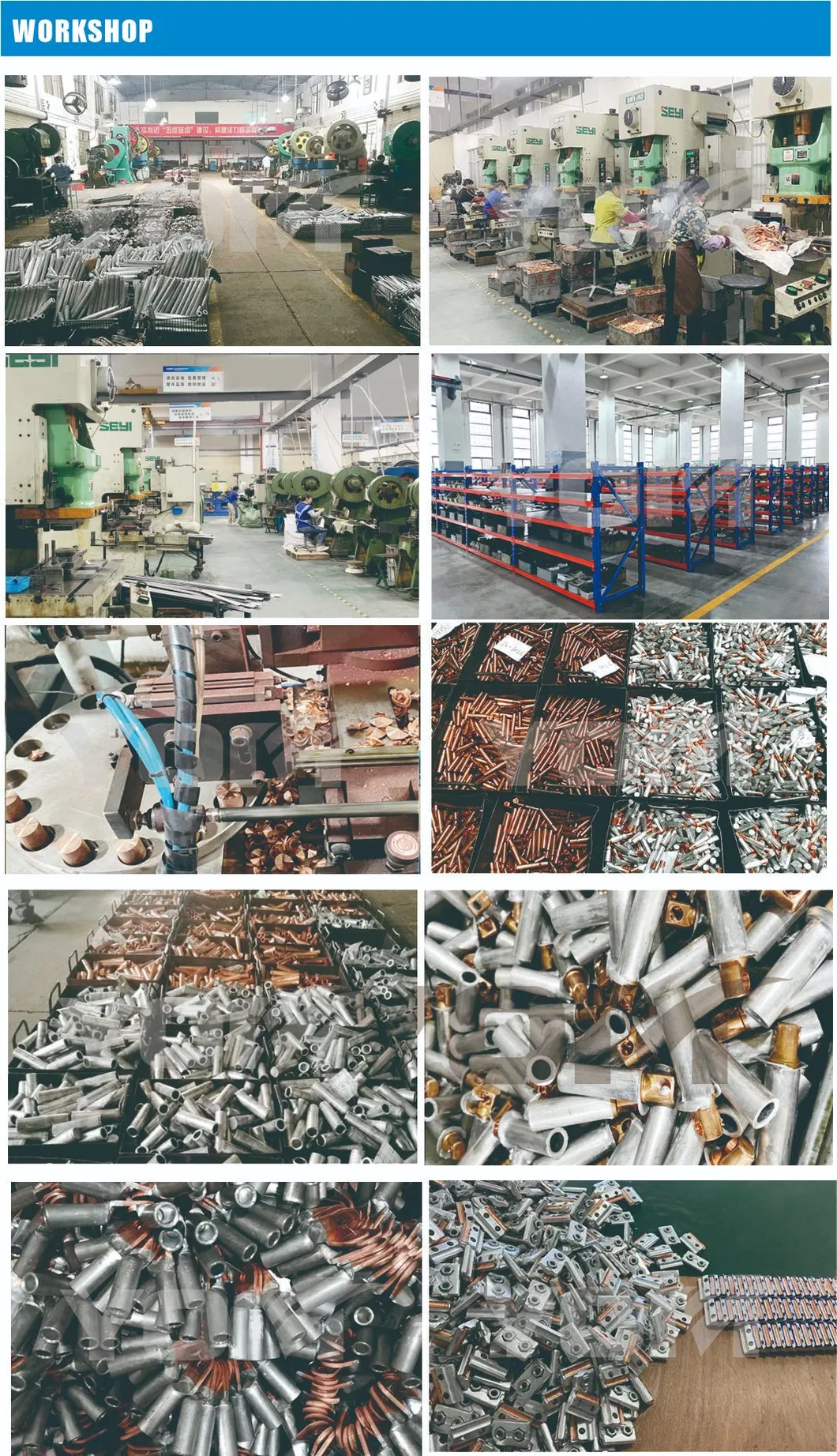 Abrazadera de ranura paralela bimetálica tipo tornillos ajustables de cobre y aluminio (YCAPG)