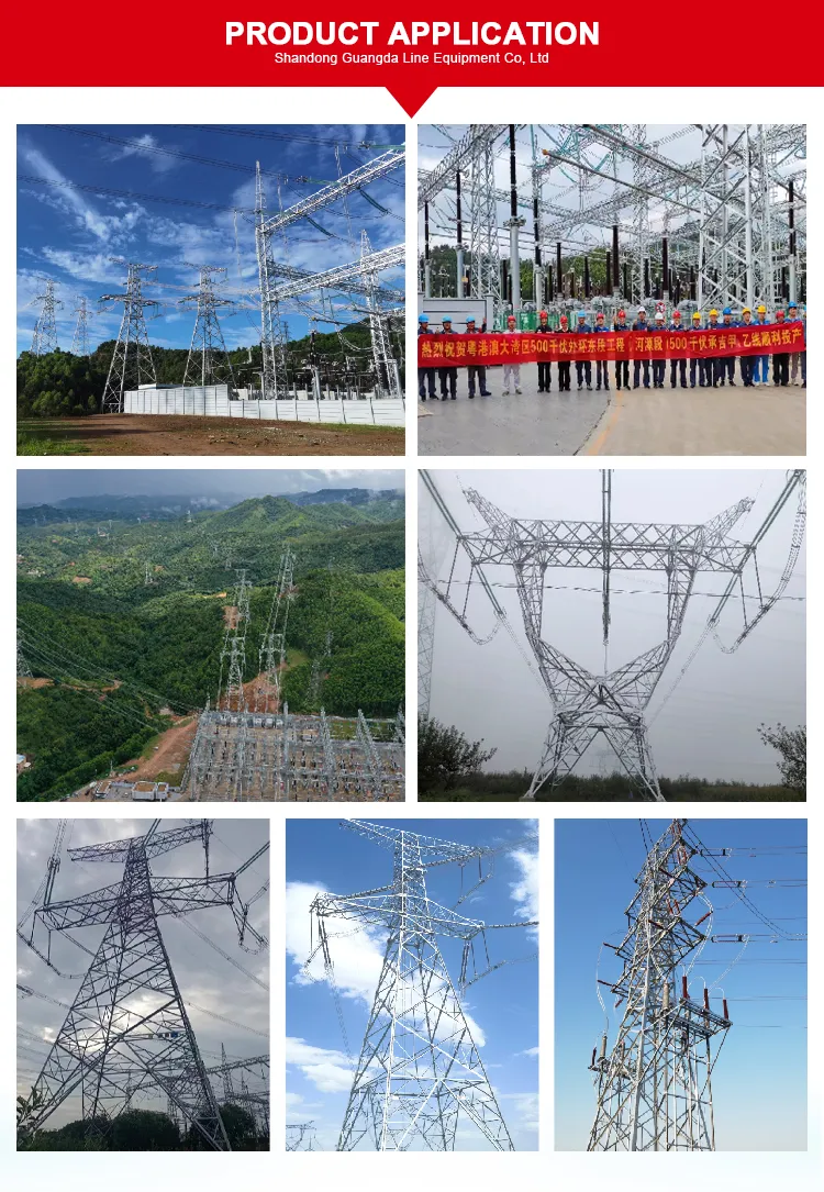 Abrazadera de tensión tipo Nll para línea de transmisión eléctrica aérea