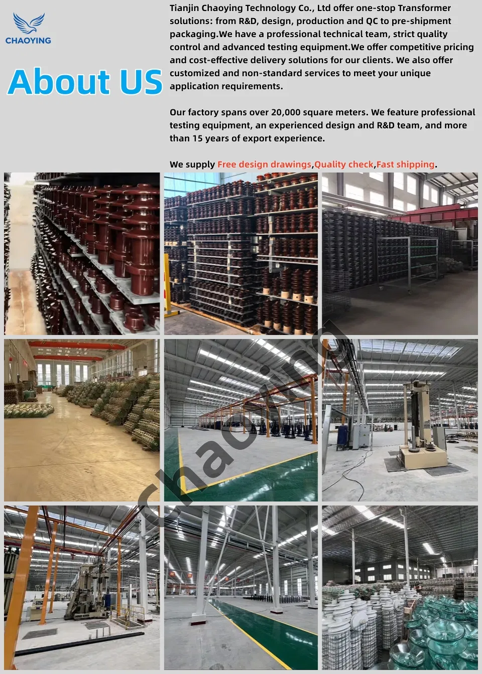 Perfil de fábrica y producción