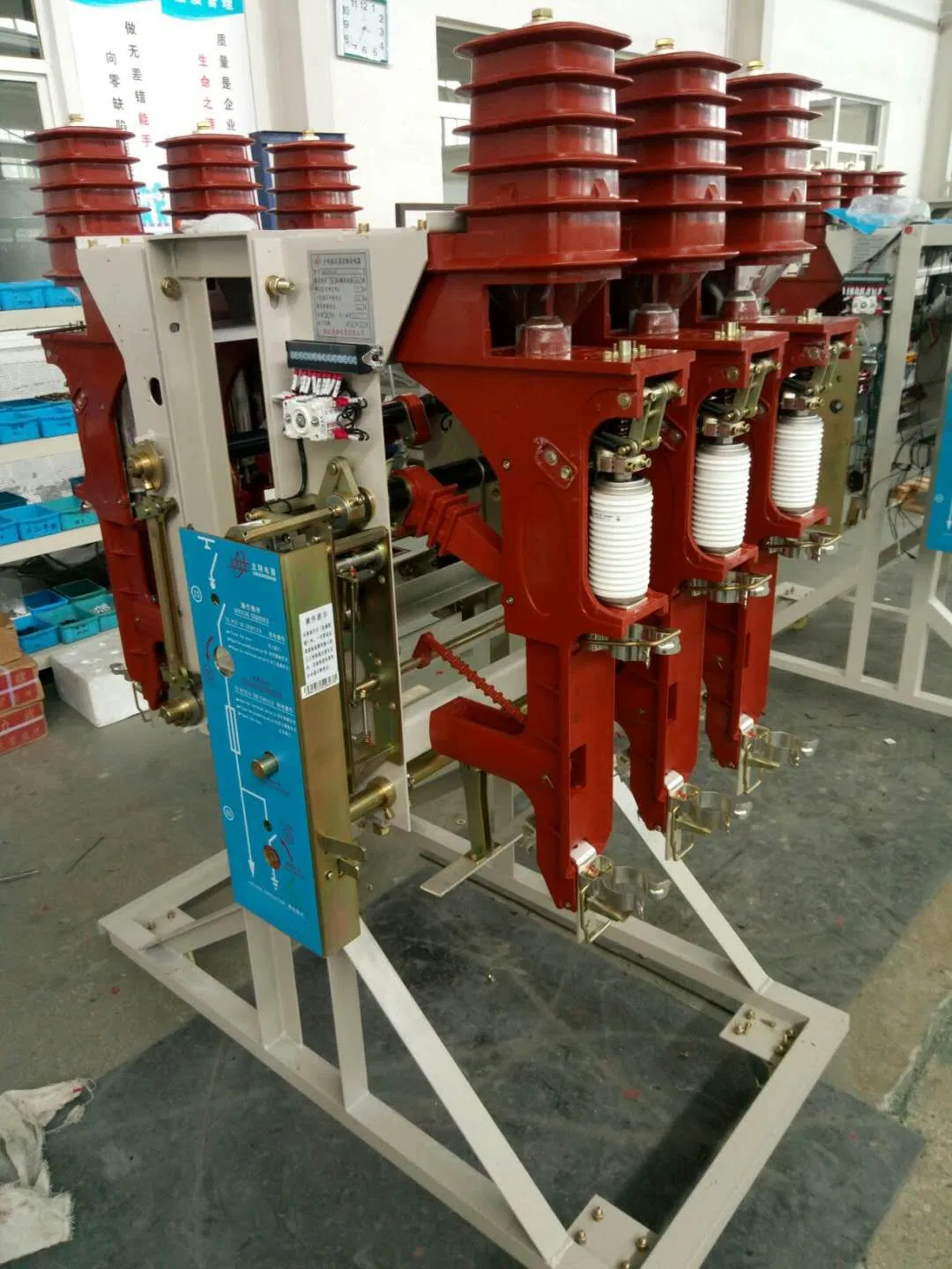 Interruptor de carga interior 11kv LXFZN25-12D/T630-20 (con combinación de fusibles) con informe de prueba de tipo