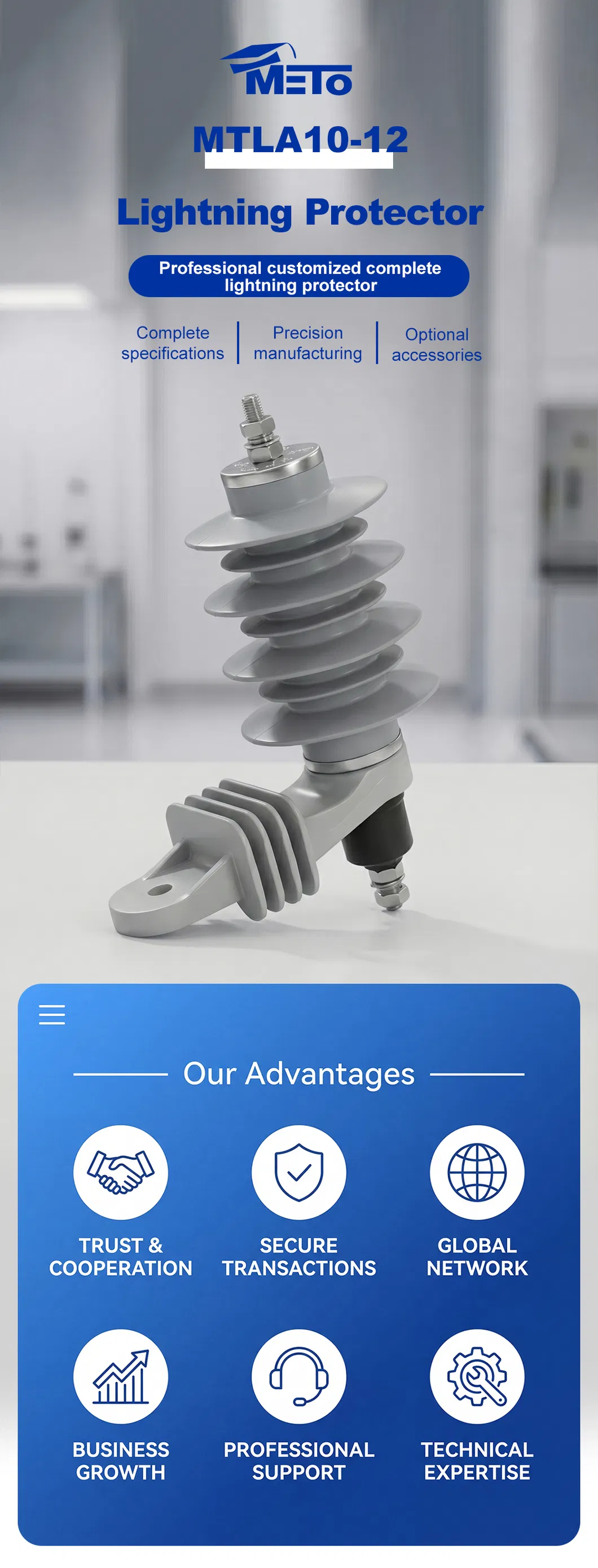 Protector contra rayos para sistemas de iluminación pública