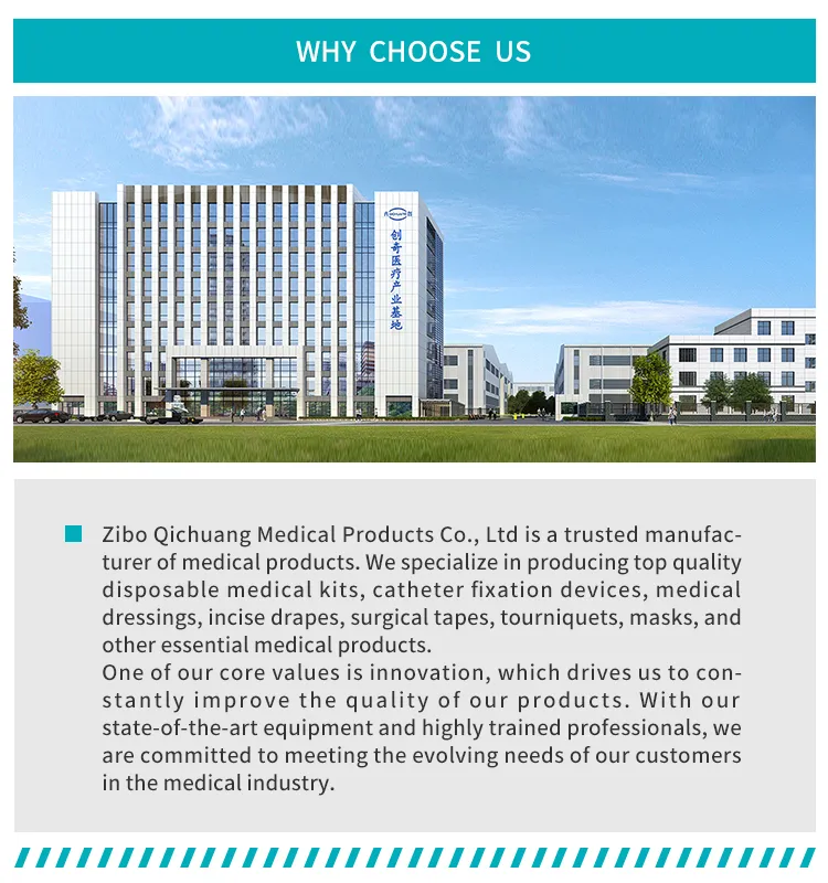 Related Medical Product 4