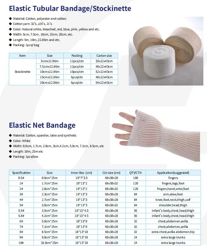 Cotton Tubular Bandage Details