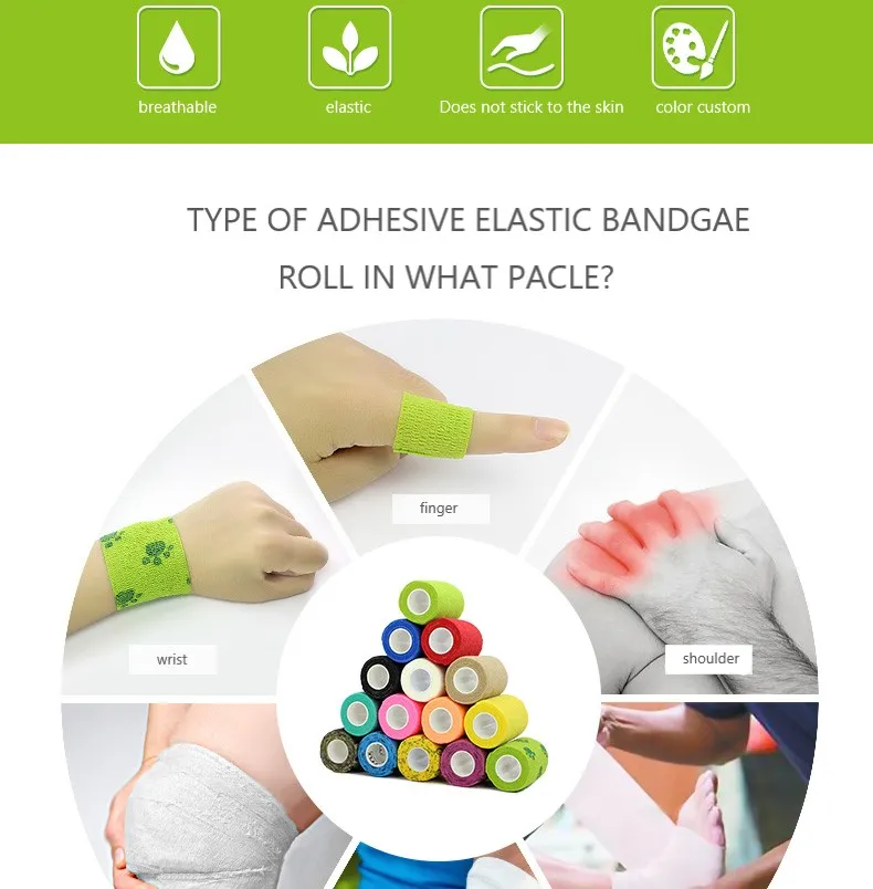Elastic Self Adhesive Bandage