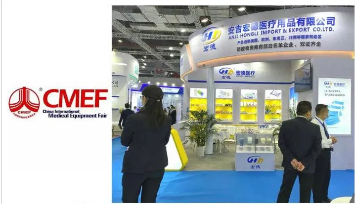 Exhibition Display 1