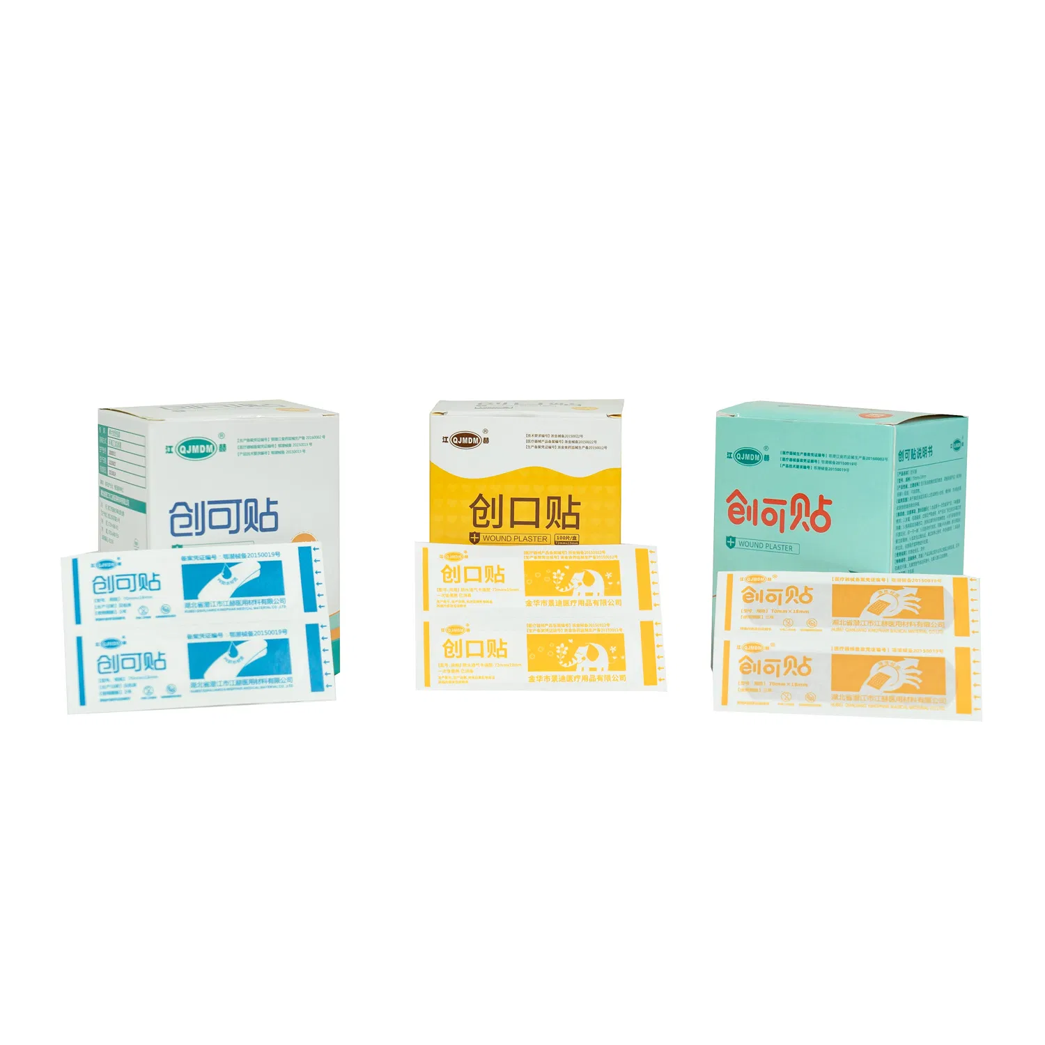 Sterile Wound Plaster Adhesive Bandage Band Aid Adhesive Wound Dressing