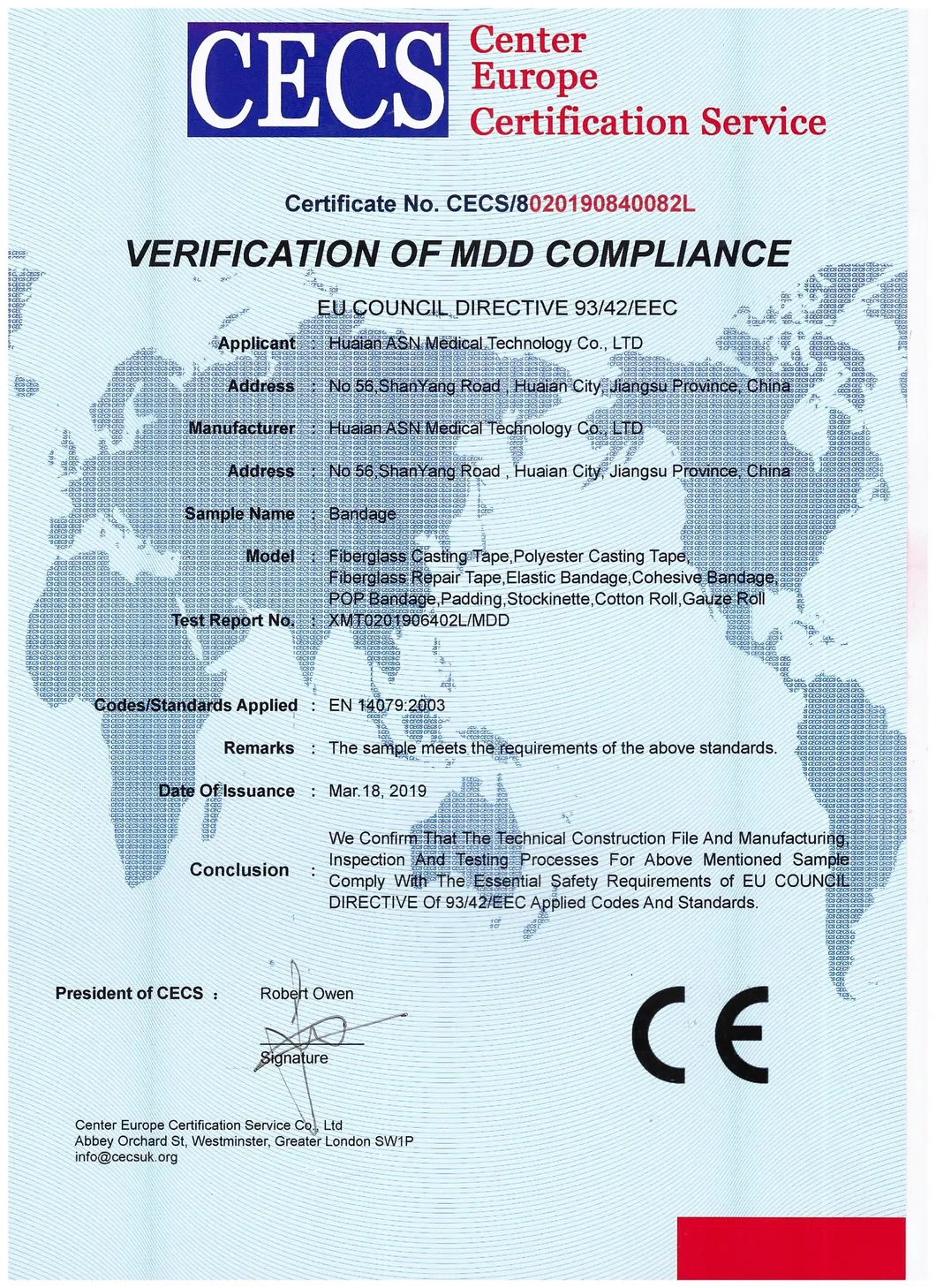 Certification 2