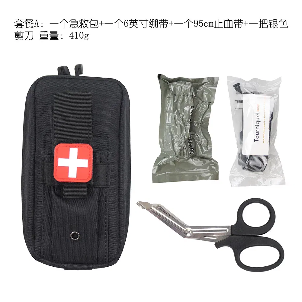 Outdoor Trauma Kit 1