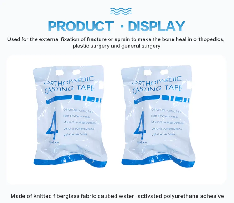 Medical Orthopedic Casting Tape 3