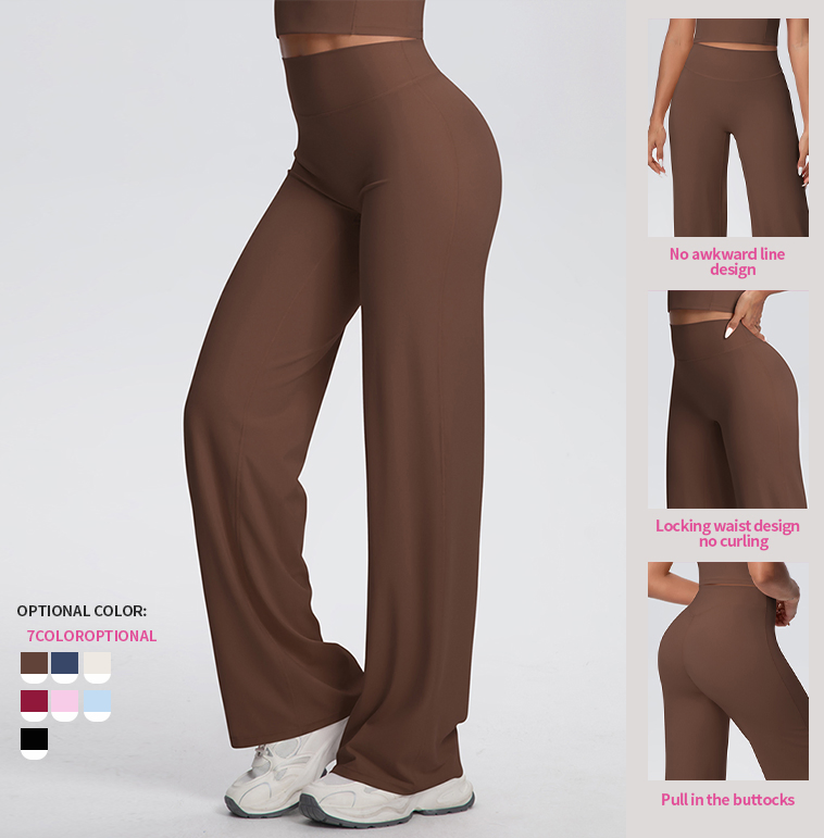 High-Waisted Tight-Fitting Wide-Leg Women's Yoga Pants Casual Flared Fitness Hip-Lifting Yoga Pants for Women