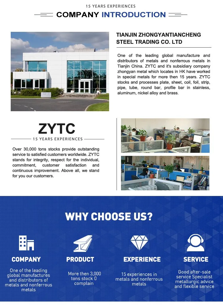 Tantalum Production View 2