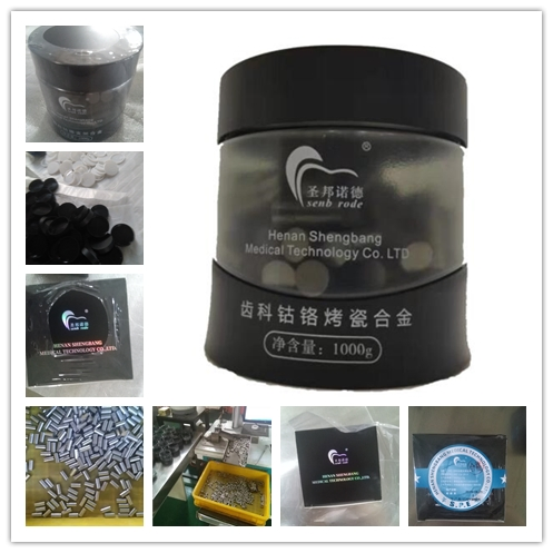 S. P. E Cobalt Chromium Dental Alloys