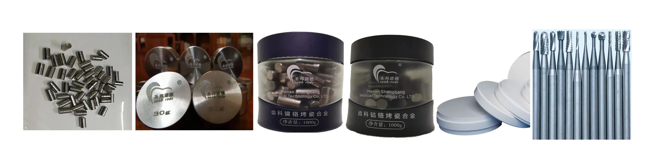 Henan Shengbang Cobalt Chromium Ceramic Alloy for Denture