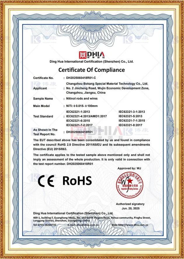 RoHS Nitinol