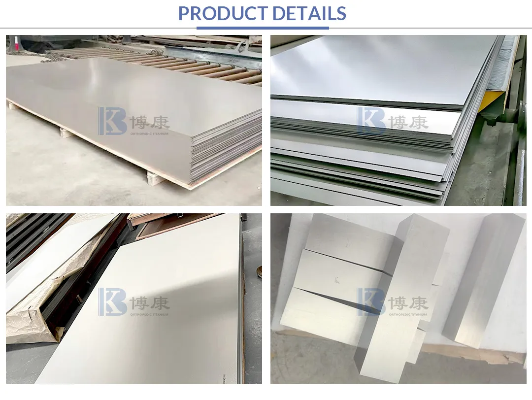 Titanium Specification