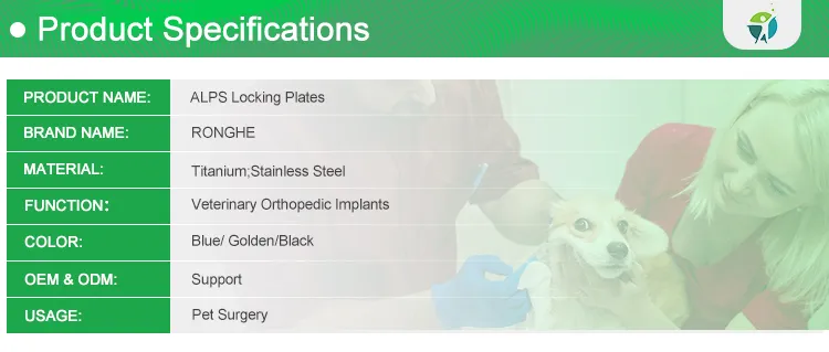 Double T Cuttable Plate Detail