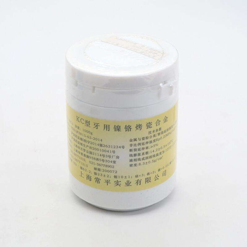 Dental Casting Co Cr Mo Ni-Cr Ceramic Cobalt Chromium Porcelain Alloys