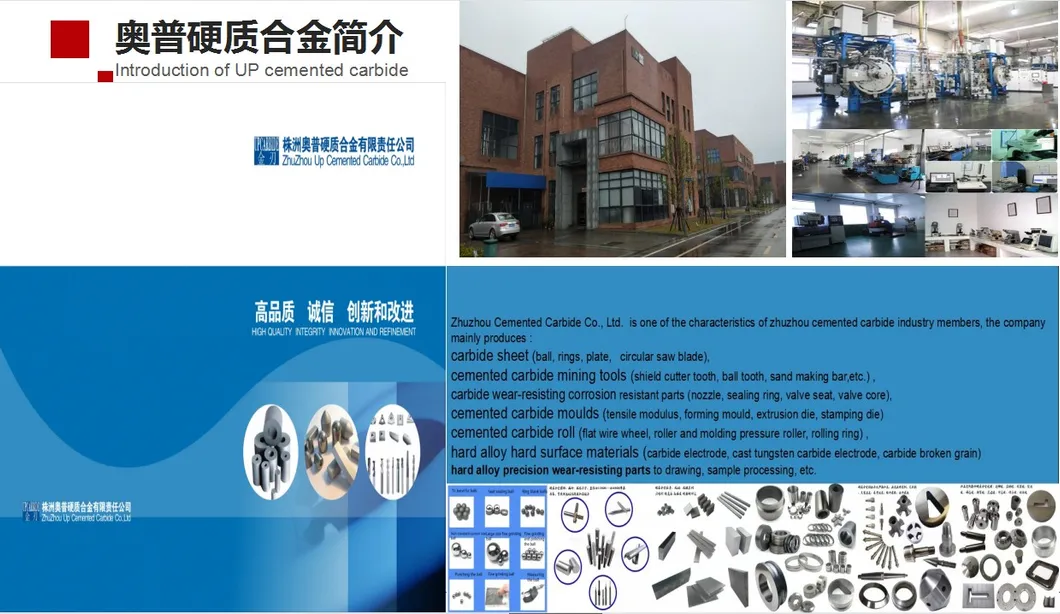 Production Process Flow 2