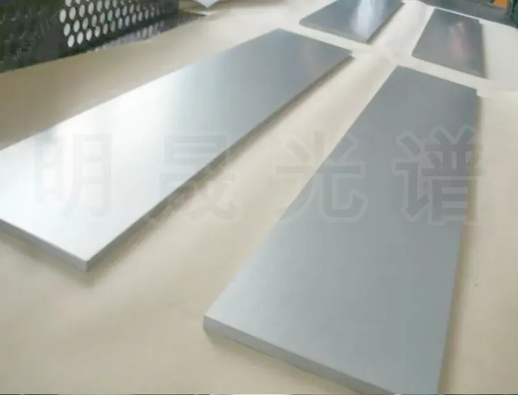 Titanium Plate 4