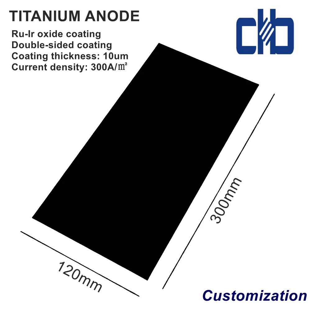 Titanium Plates, Titanium Anode for Salt Chlorination Cells. Size: 300*120mm