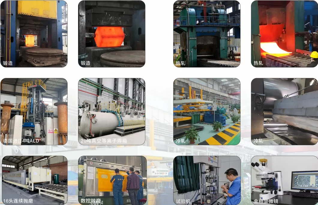 Titanium Material Stock