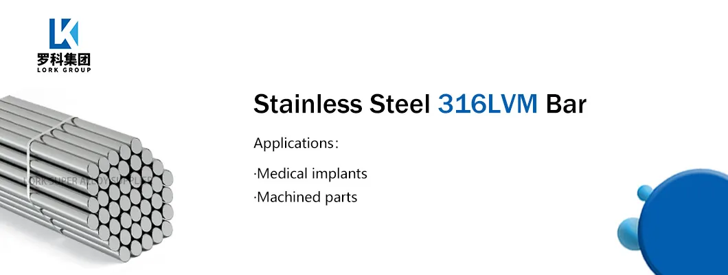 316LVM Stainless Steel Bar