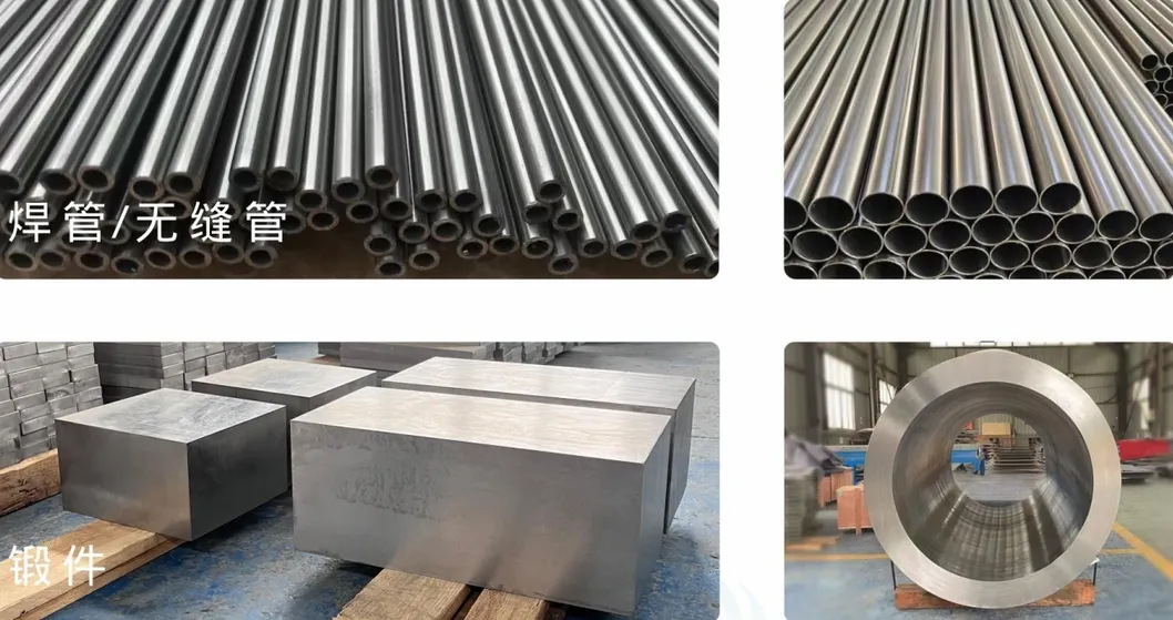 Titanium Sheet Product