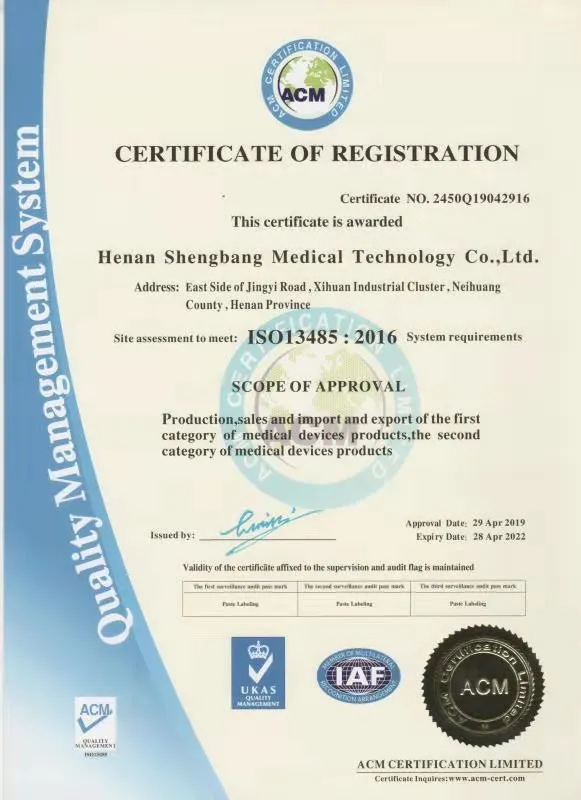 ISO Certification 2