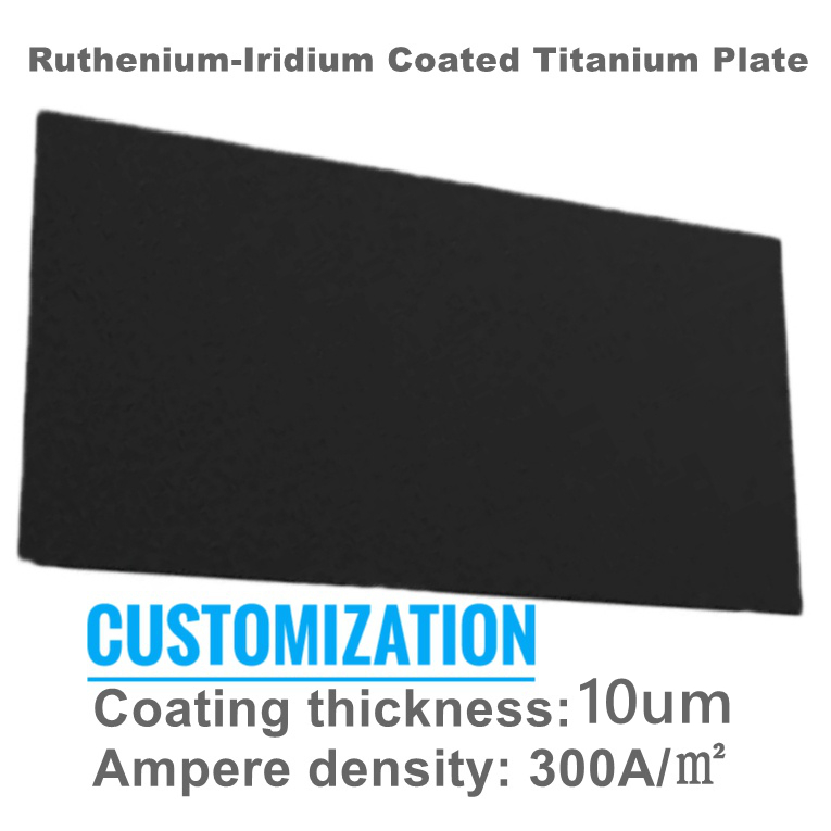 High-Quality Titanium Plates with Ru-IR Coating, Dsa for Salt Chlorination