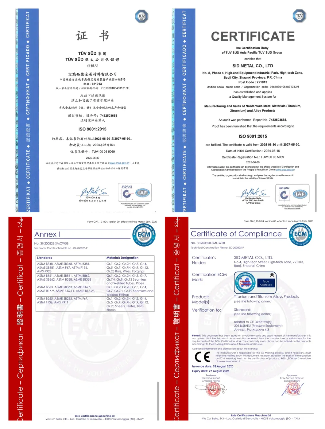 Certifications