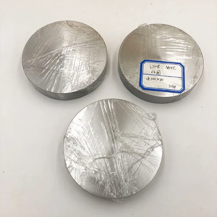 Titanium-Zirconium-Molybdenum Alloy
